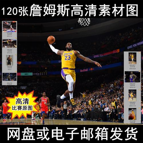 让我们一窥